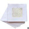 Cloth-Like Cocktail Napkins Happy Hanukah White Gold Cocktail Napkins