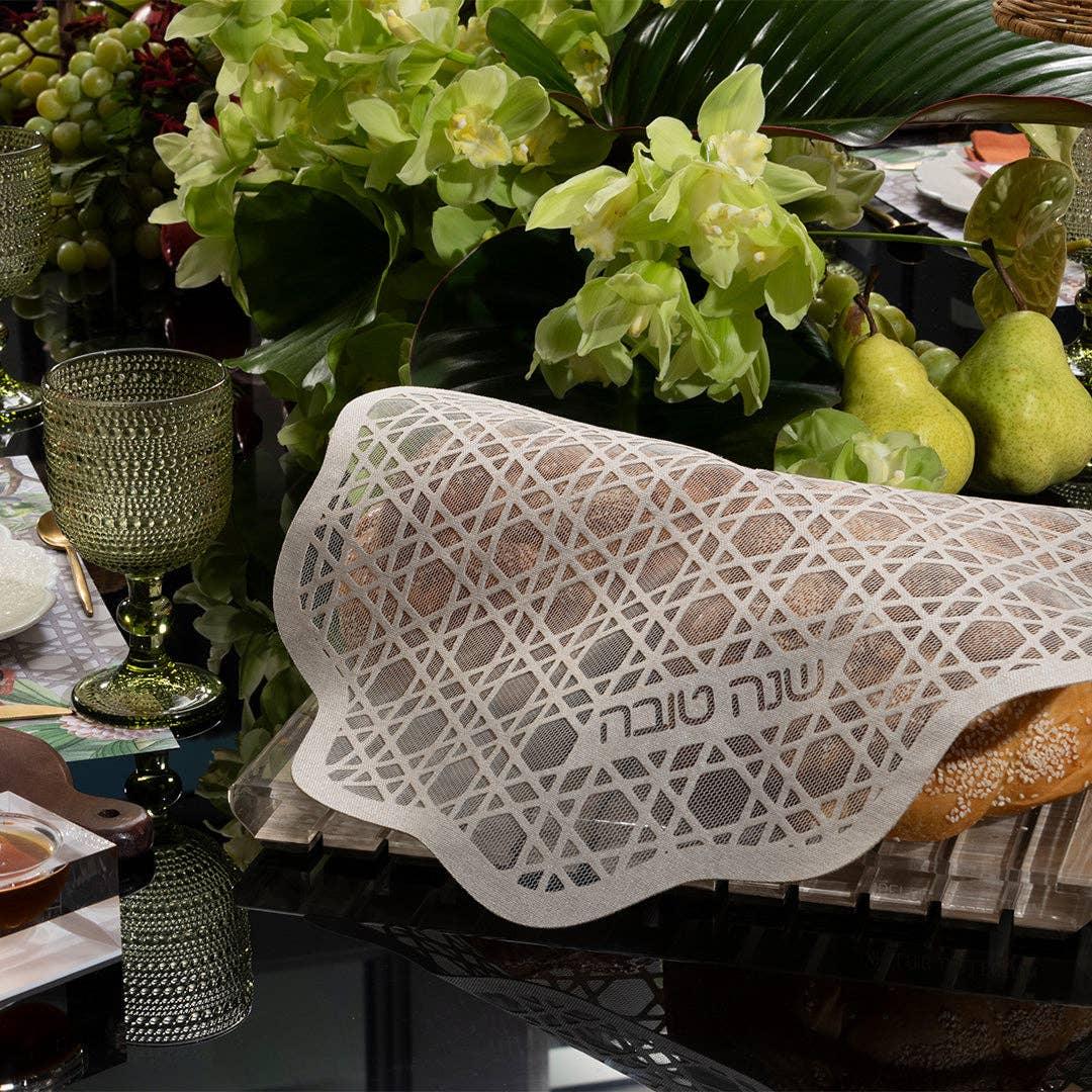 Rattan Starlace Challah Cover Judaica