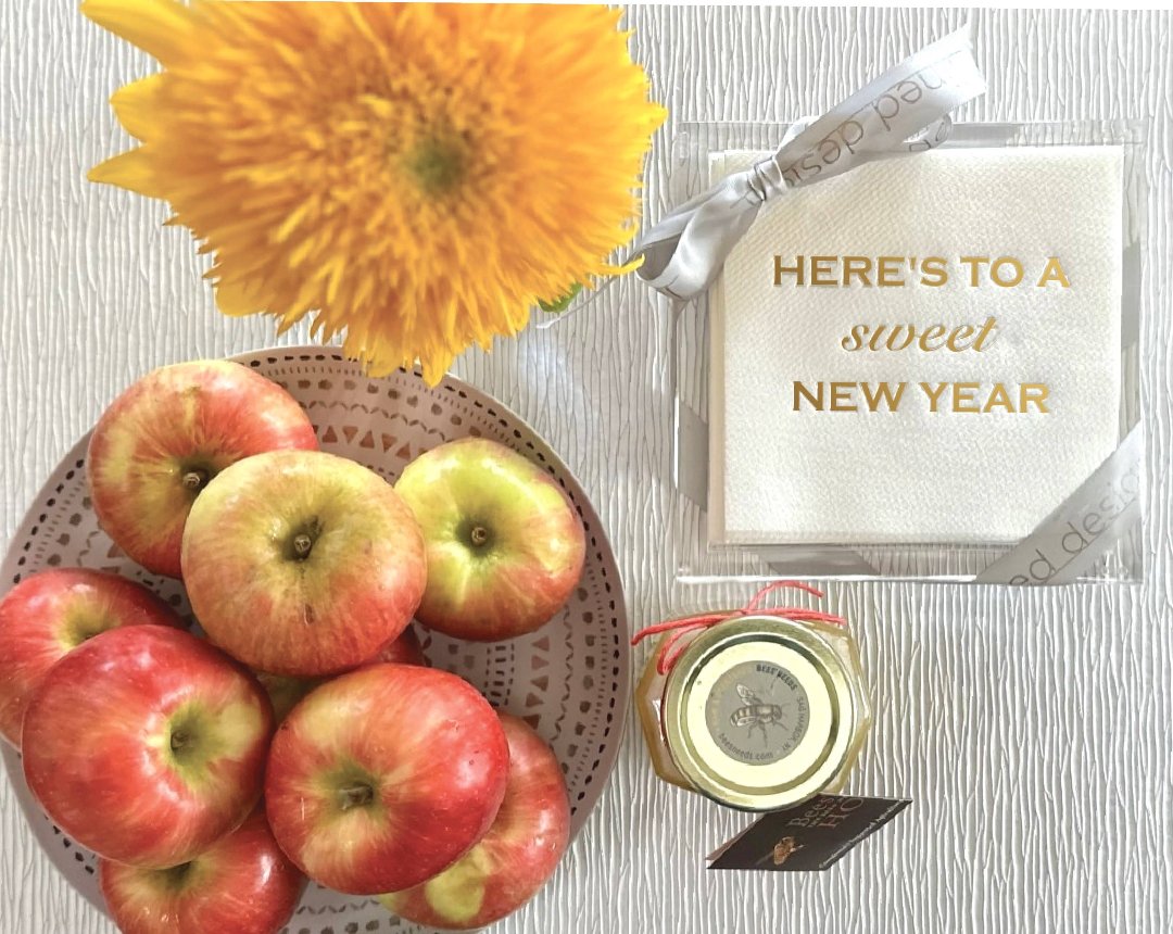 Jewish New Year Acrylic Hostess Sets Judaica