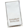 Acrylic Guest Towel Hostess Set Shabbat Shalom Hand Towels & Holders