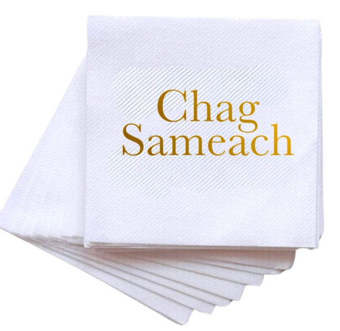 Judaica Cloth-Like Cocktail Napkins