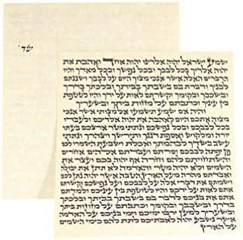 4" Mezuzah Scroll Holiday Decor