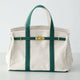 The Weekender Tote
