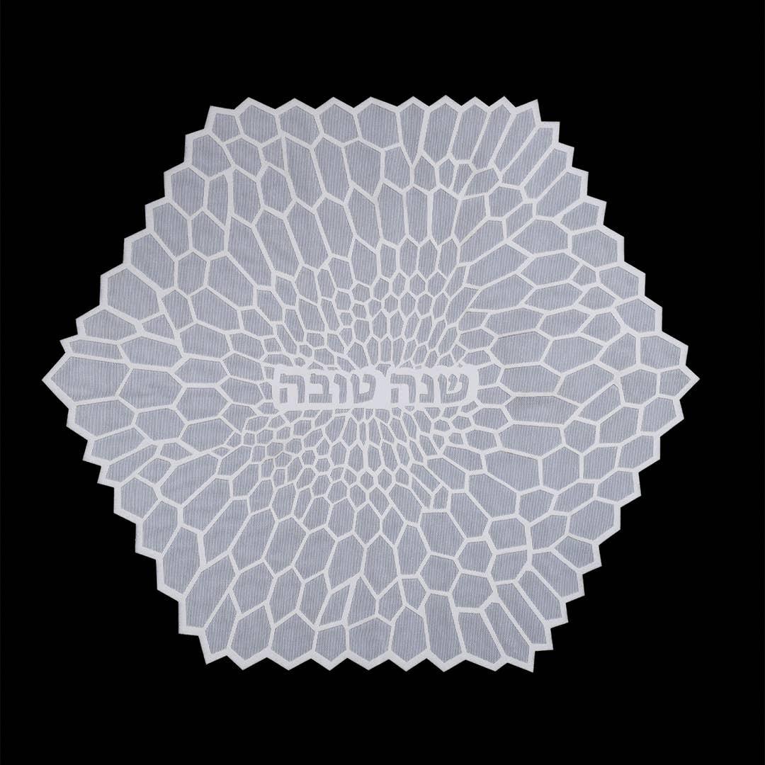 Rosh Hashanah Challah Cover Judaica