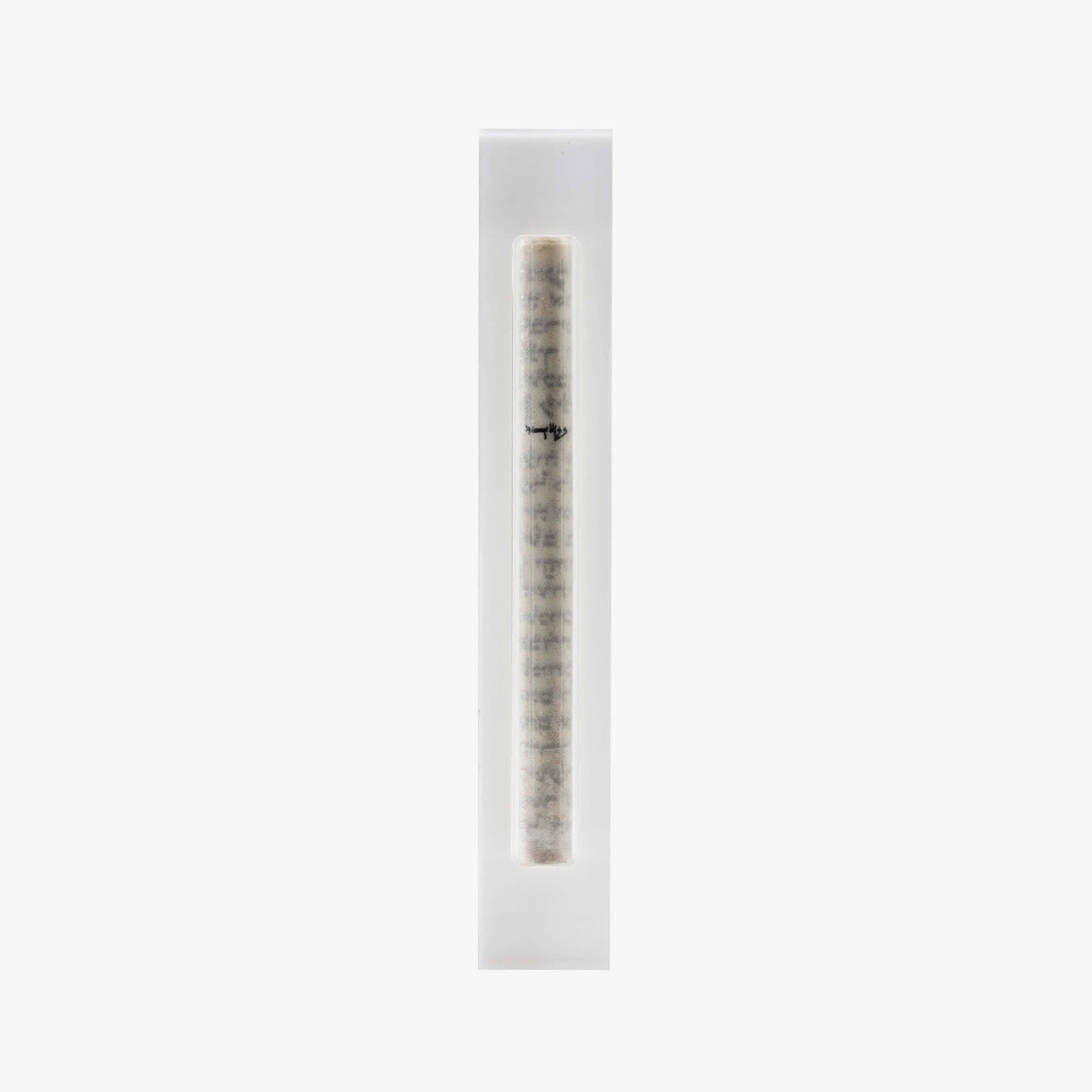 Mezuzah Large White Mezuzah