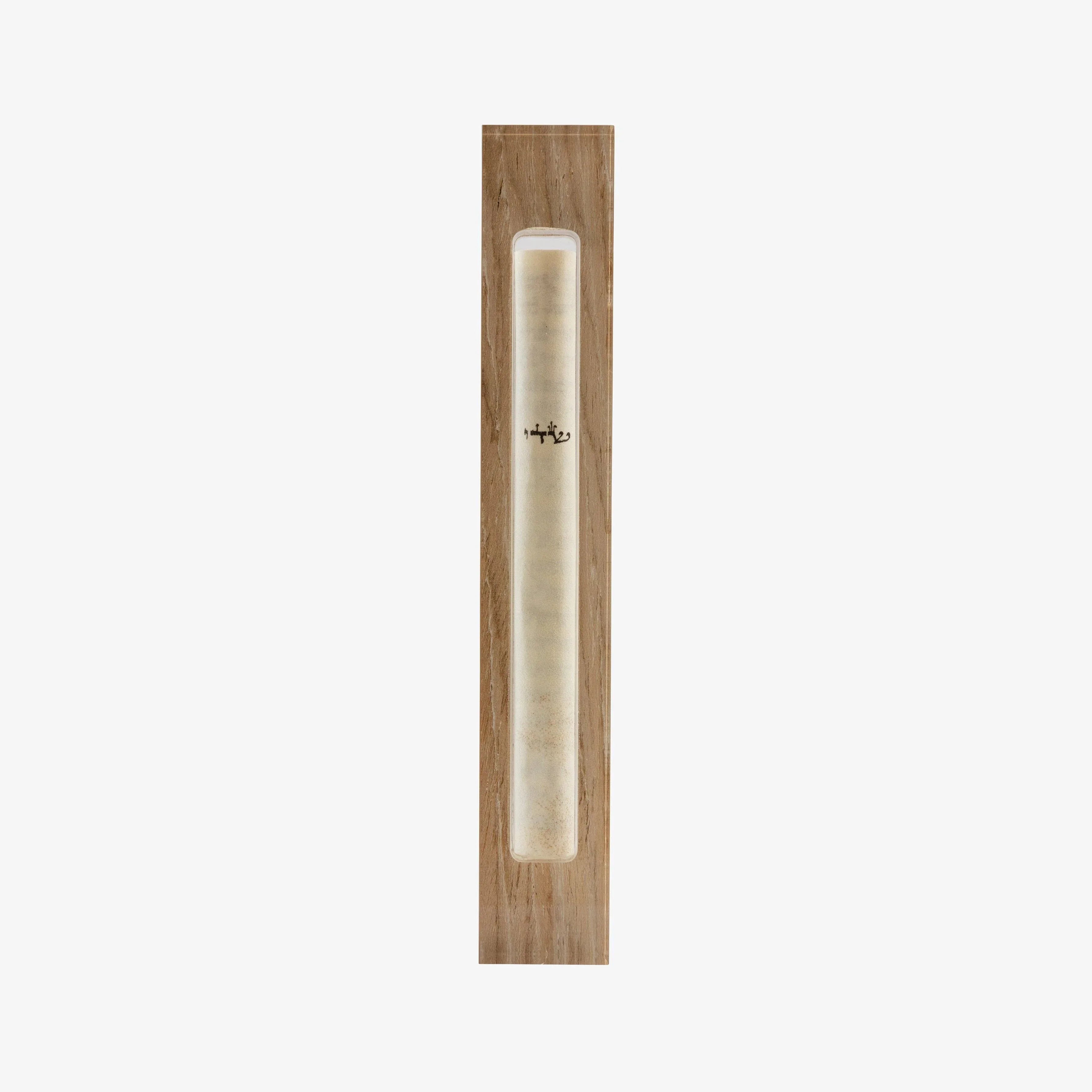 Mezuzah Large Wood Mezuzah