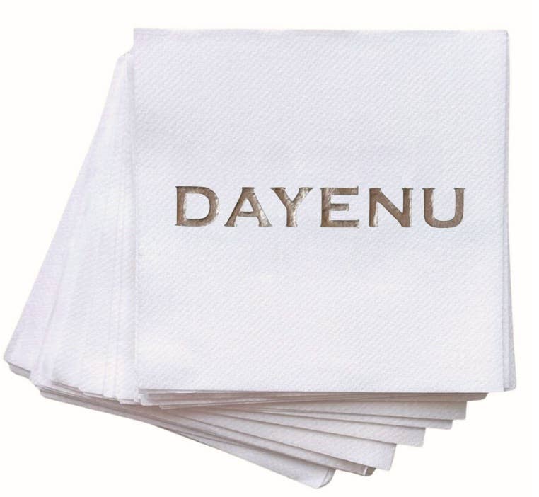 Judaica Cloth-Like Cocktail Napkins Dayenu Cocktail Napkins