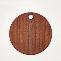 Round Serving Board - Sapele Wood.