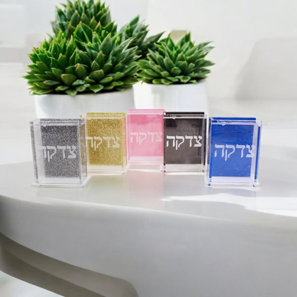 Tzedakah Box