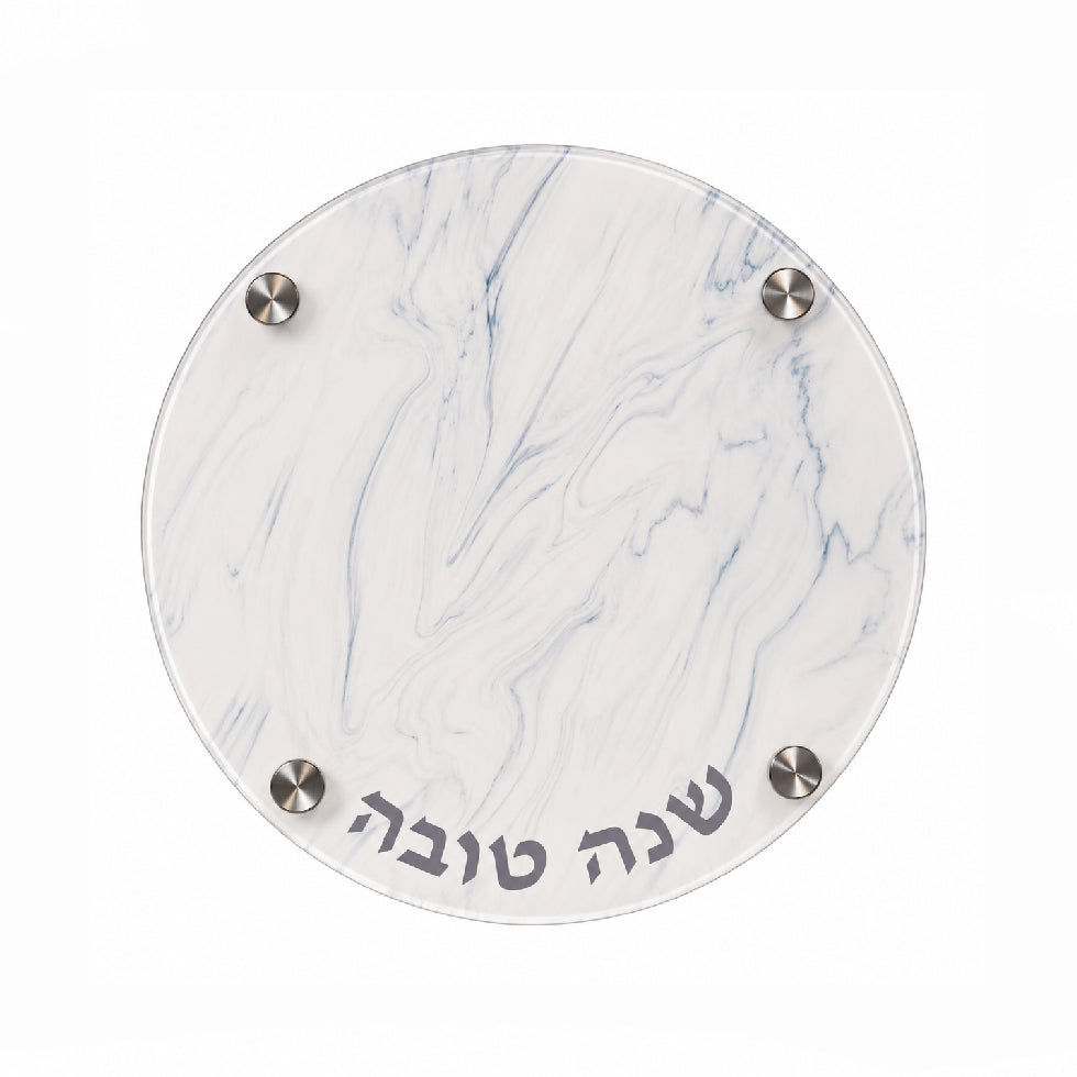 Acrylic Raised Challah Round Tray
