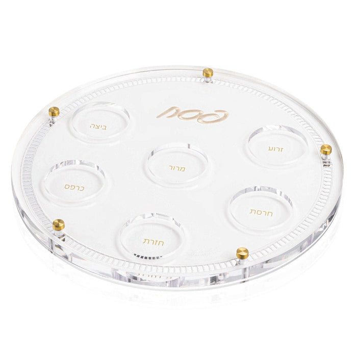 Hemstitch Seder Plate Gold Judaica