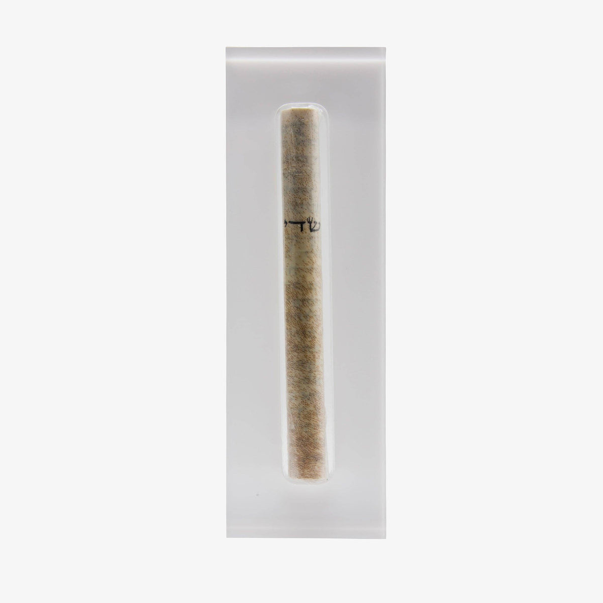 Mezuzah Medium White