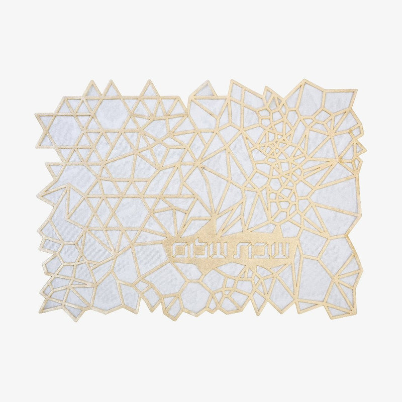 Cream Geometric Challah Cover. 