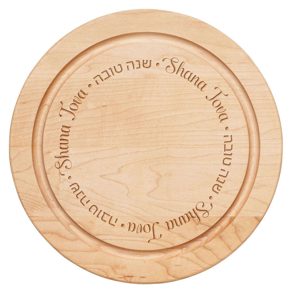 Maple Round Board Shana Tova Round