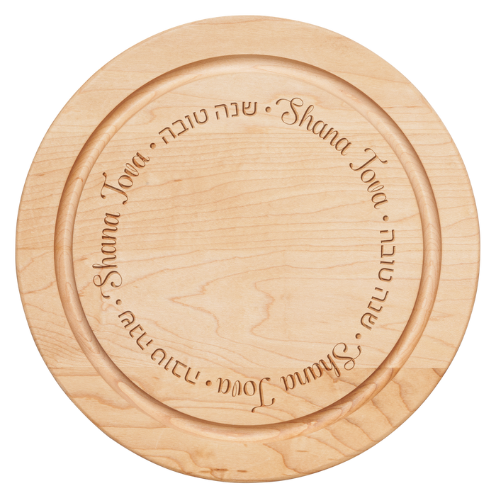 Maple Round Board Shana Tova Round