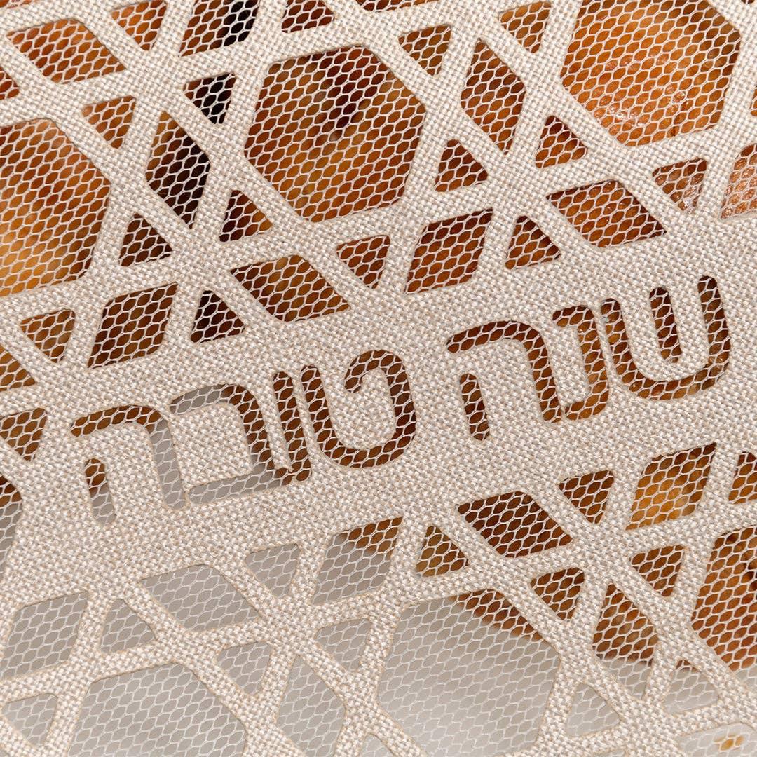 Rattan Starlace Challah Cover Judaica