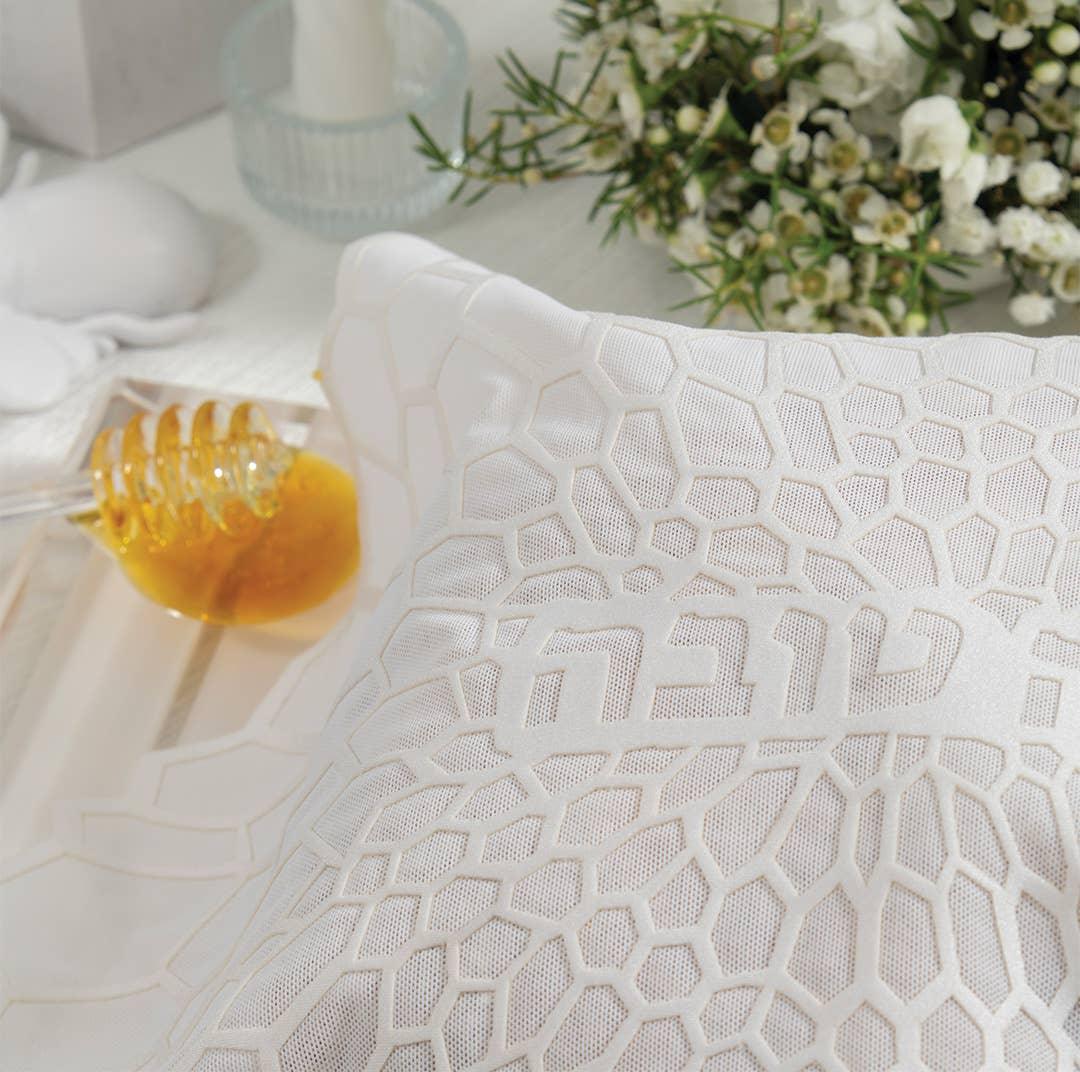 Rosh Hashanah Challah Cover Judaica