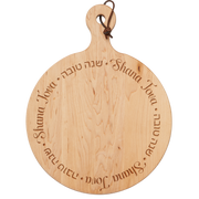 Maple Round Board "Shana Tova"