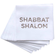Judaica Cloth-Like Cocktail Napkins Cocktail Napkins