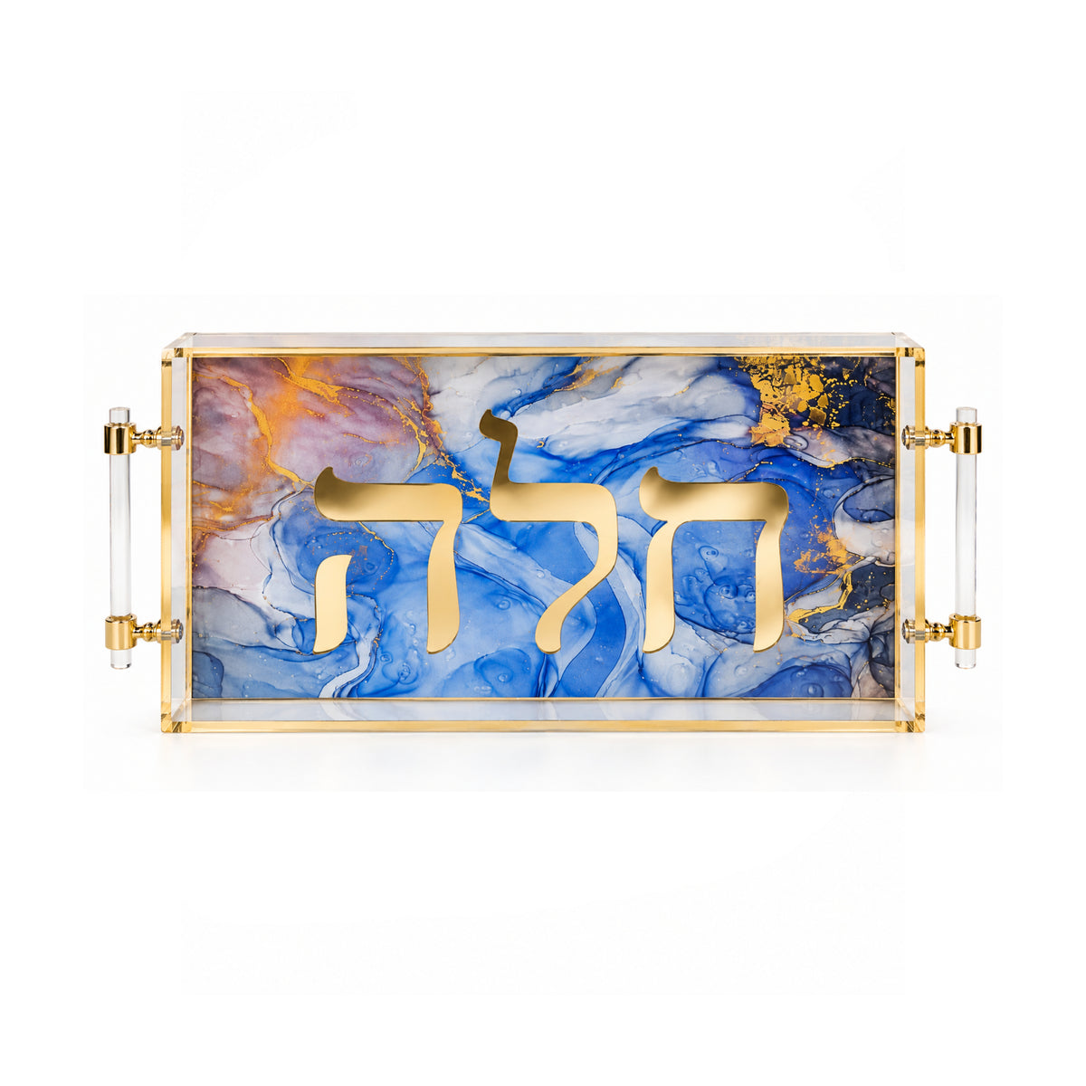 16 X 8 Luxe Acrylic Tray with Handles
