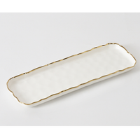 Portofino Long Rectangular Tray