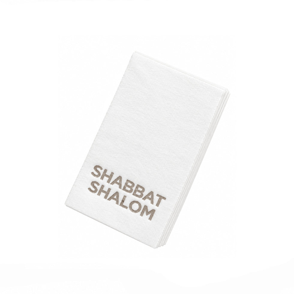 Cloth-Like Disposable Guest Towels Shabbat Shalom