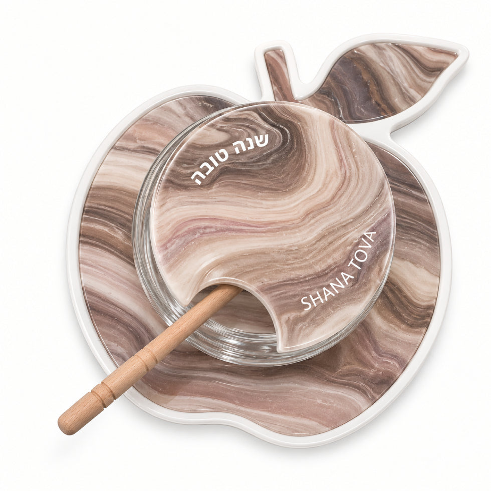 Shana Tova Honey Apple Set