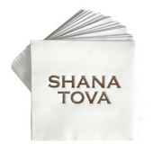 Jewish New Year Cloth-Like Cocktail Napkins Shana Tova Judaica